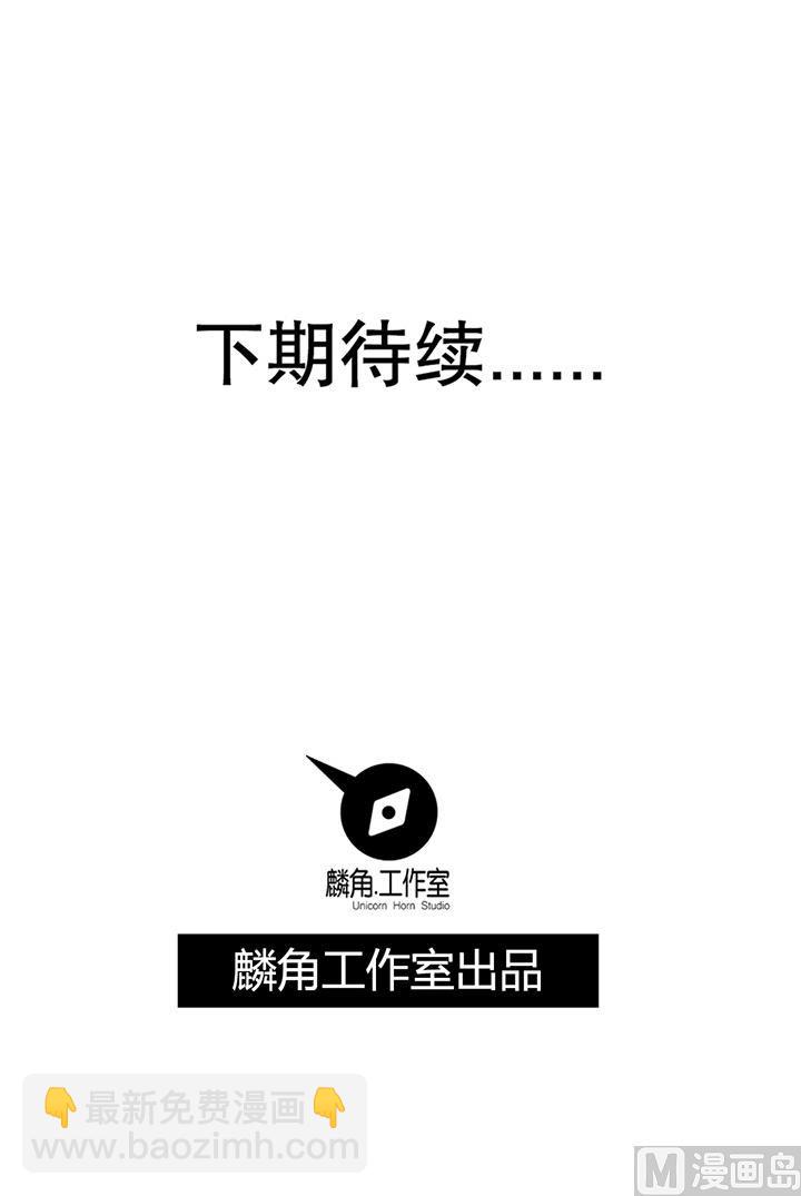 第126话 召见上官秀-第126话