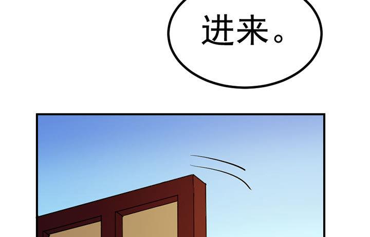 第126话 召见上官秀-第126话