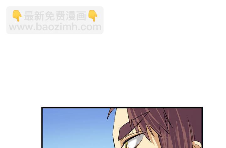 第128话 一同上路-第128话