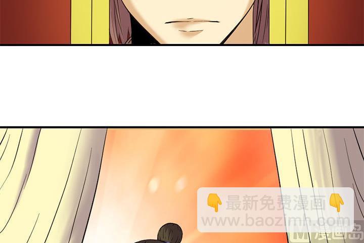 第128话 一同上路-第128话