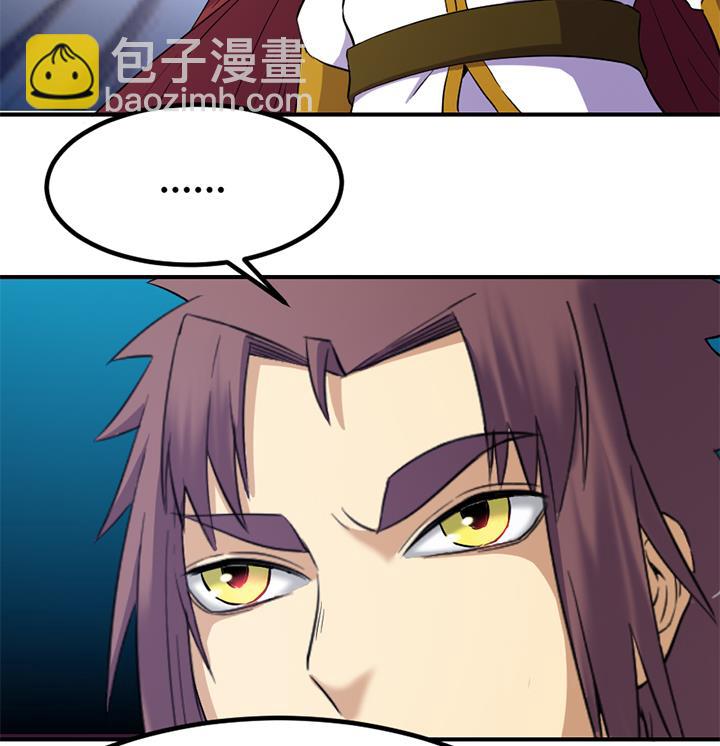 第130话 他们在哪儿-第130话