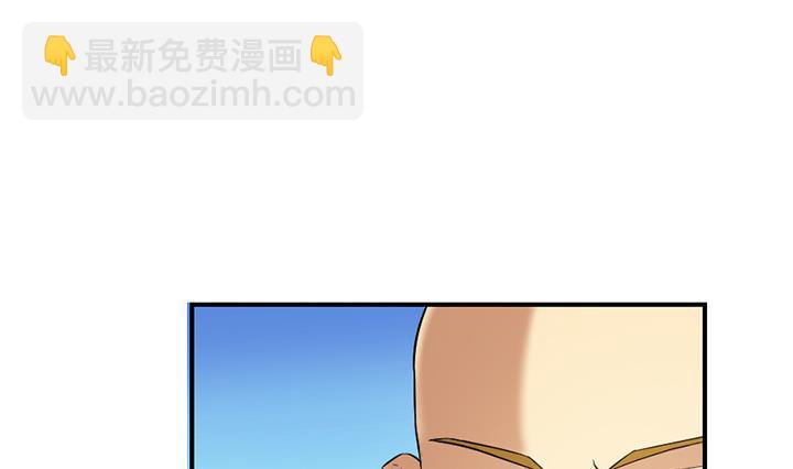 第130话 他们在哪儿-第130话