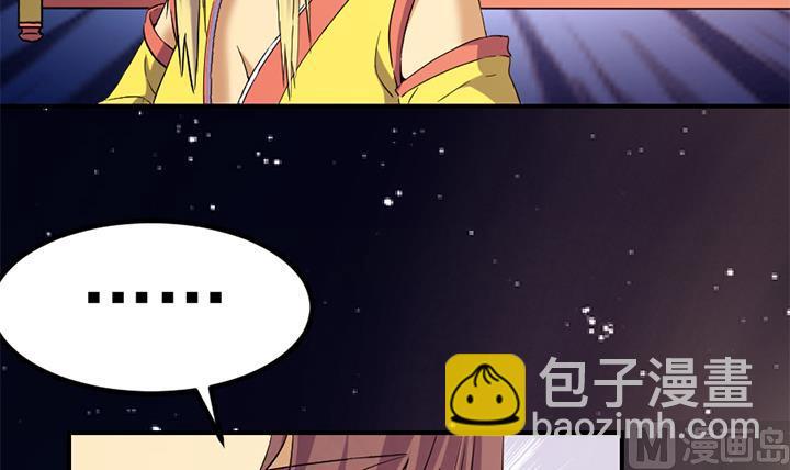第130话 他们在哪儿-第130话