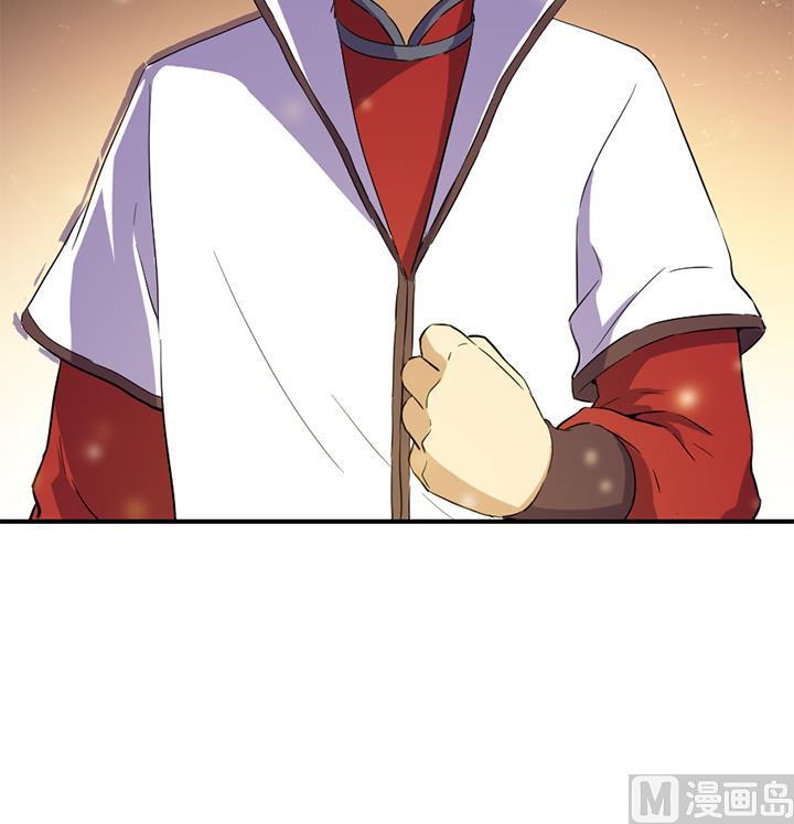 第130话 他们在哪儿-第130话