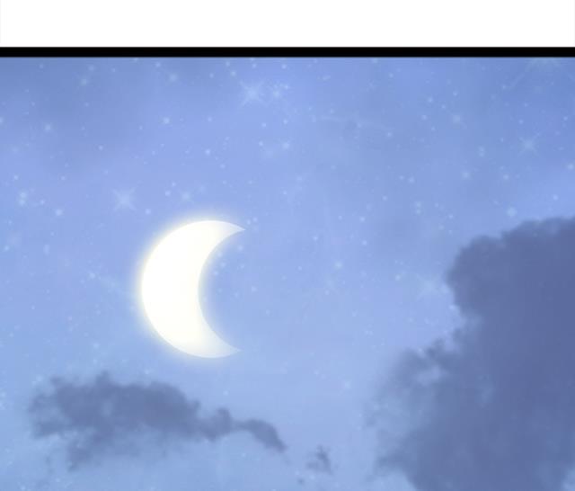 第14话 雄心壮志(1/2)-第14话