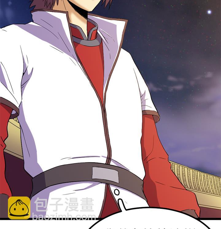 第132话 会见钰王-第132话