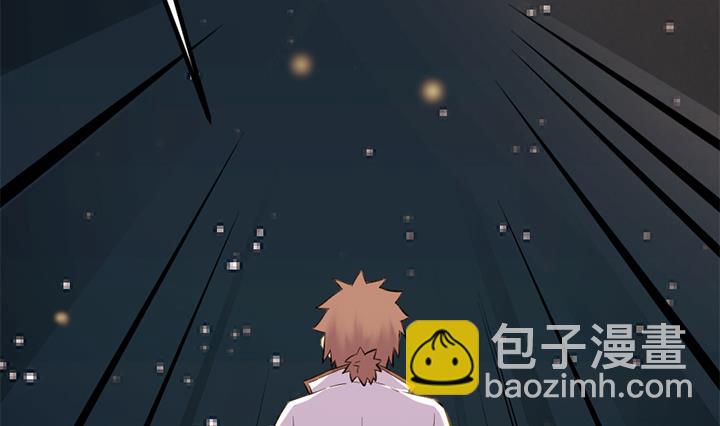 第132话 会见钰王-第132话