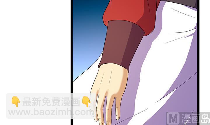 第132话 会见钰王-第132话