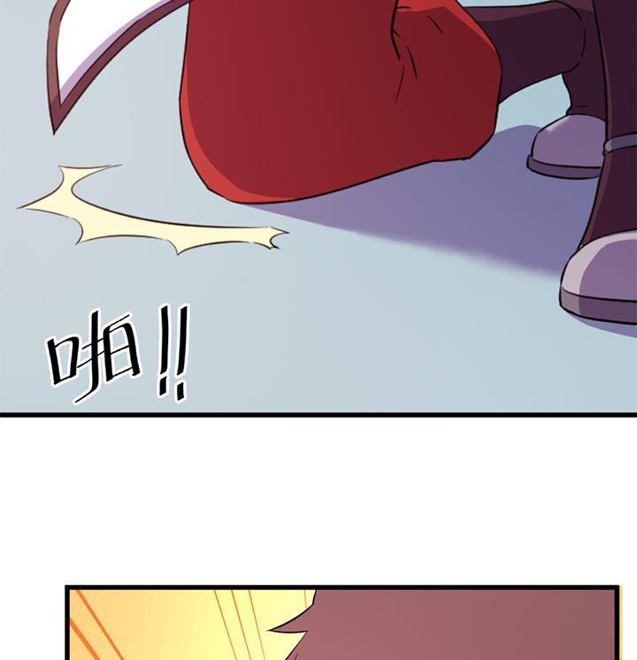 第134话 肺腑之言-第134话