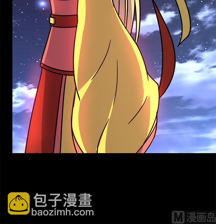第136话 对你仁至义尽-第136话