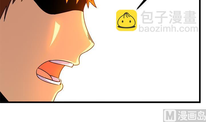 第138话 不是我能留下的地方-第138话