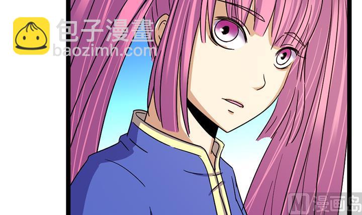 第140话-第140话