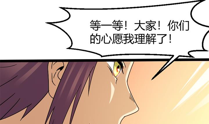 第140话-第140话