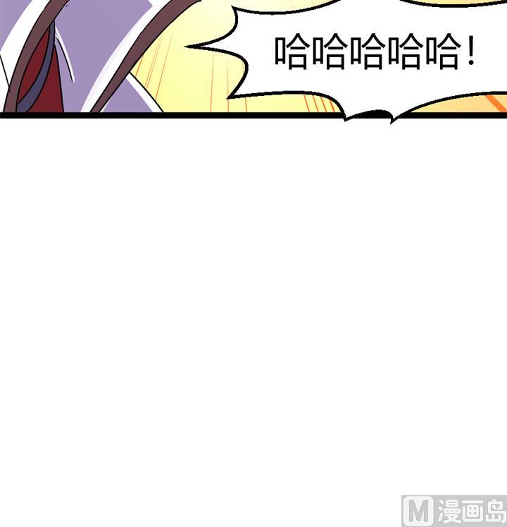 第140话-第140话