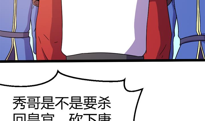 第140话-第140话