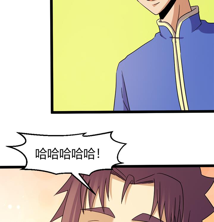 第140话-第140话