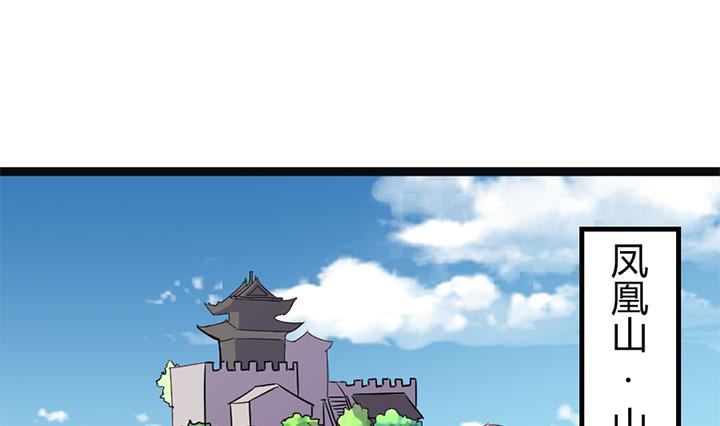 第142话-第142话