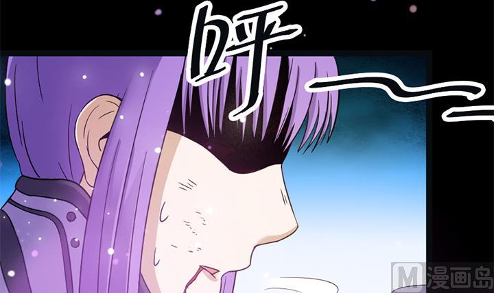 第142话-第142话