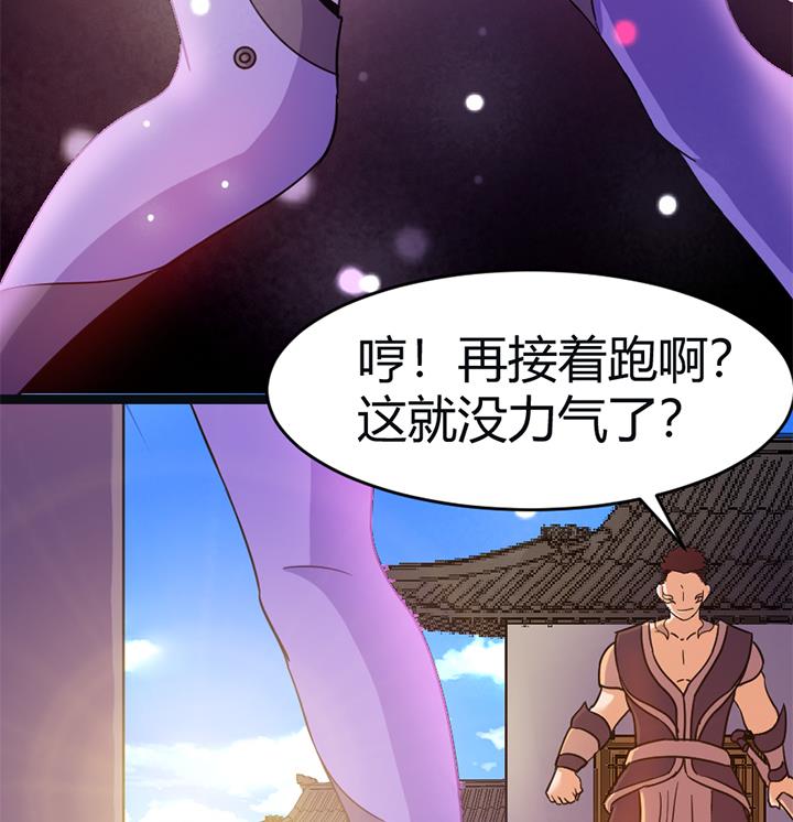 第142话-第142话