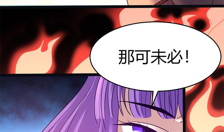 第142话-第142话