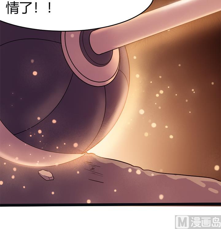 第142话-第142话