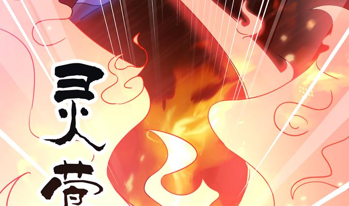 第142话-第142话
