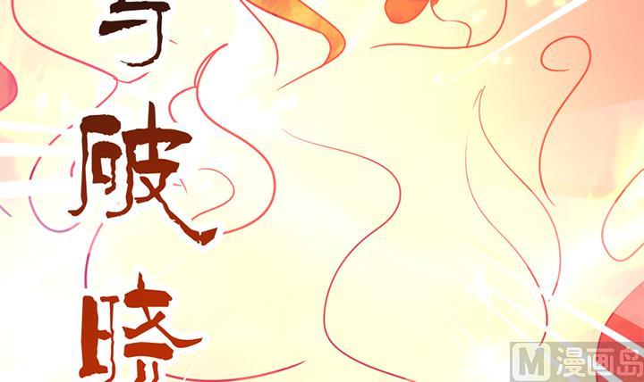 第142话-第142话