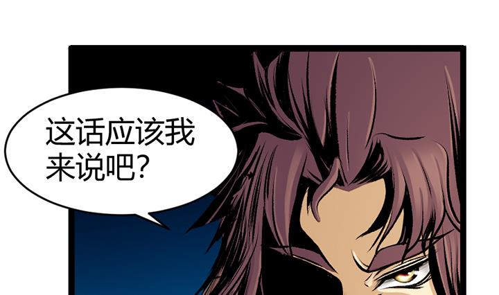 第144话-第144话