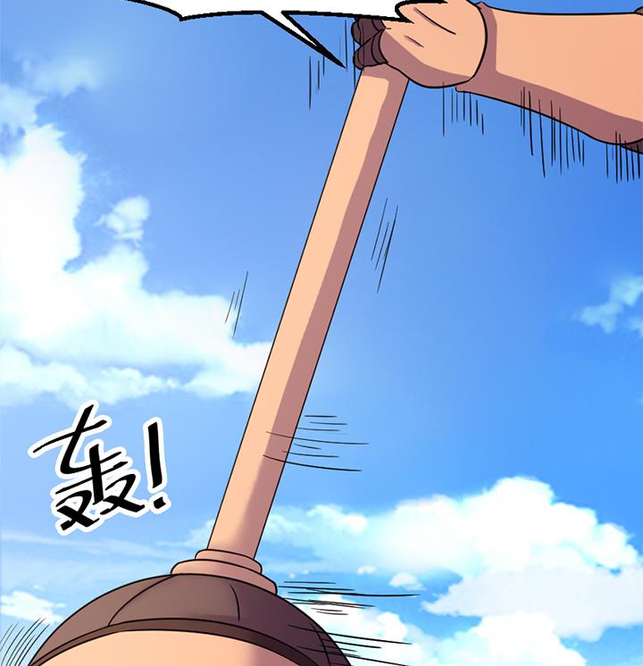 第144话-第144话