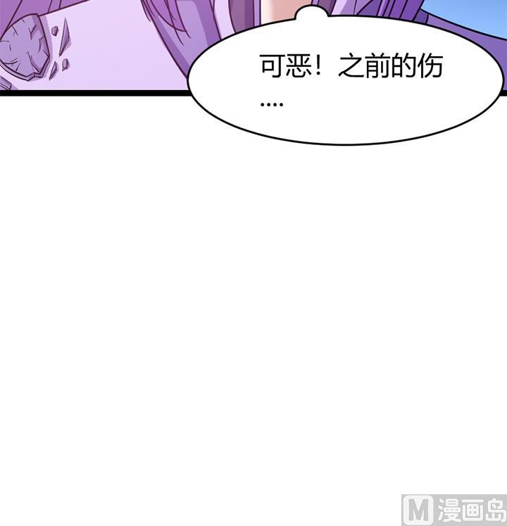第146话-第146话