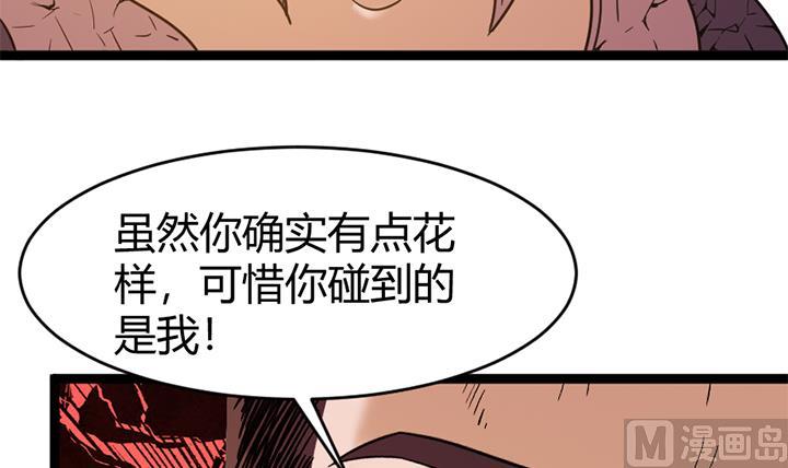 第146话-第146话