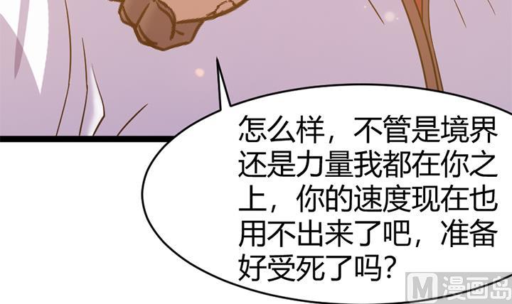 第146话-第146话