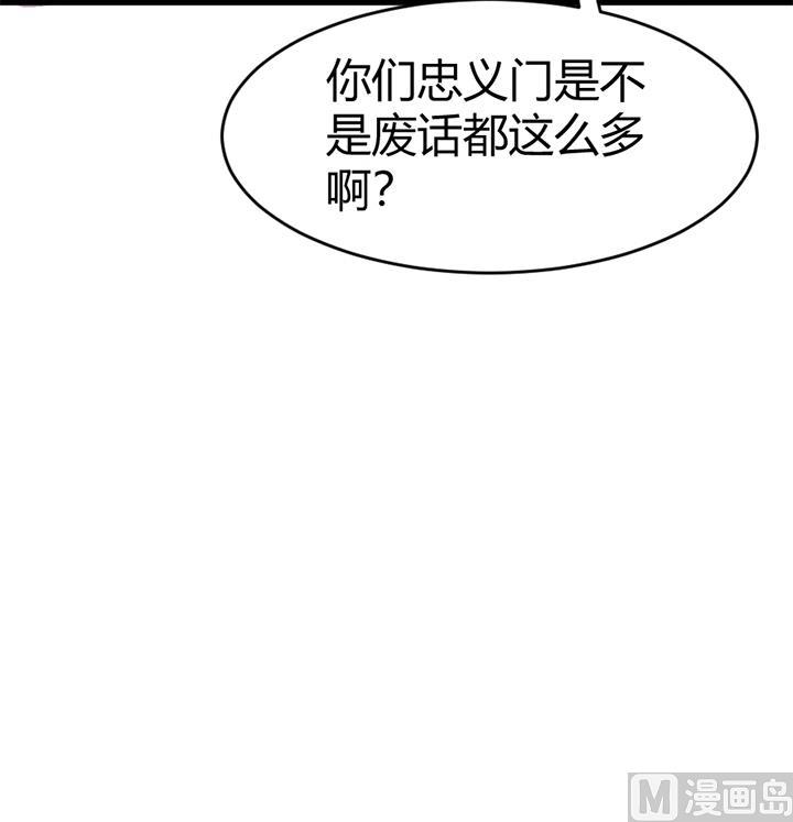 第146话-第146话