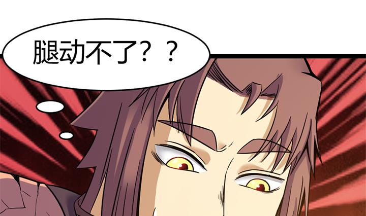 第146话-第146话
