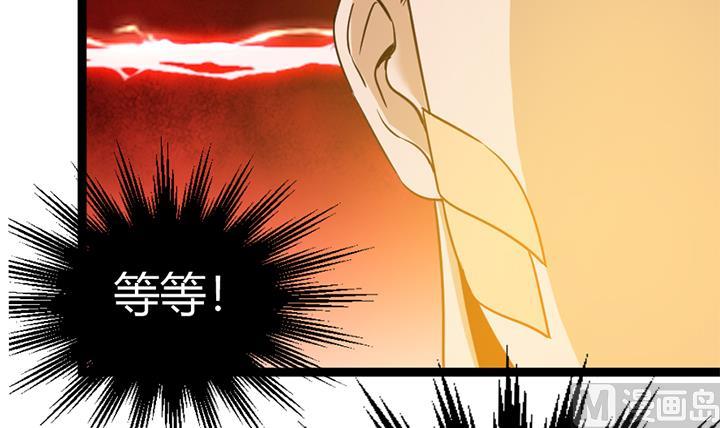 第146话-第146话