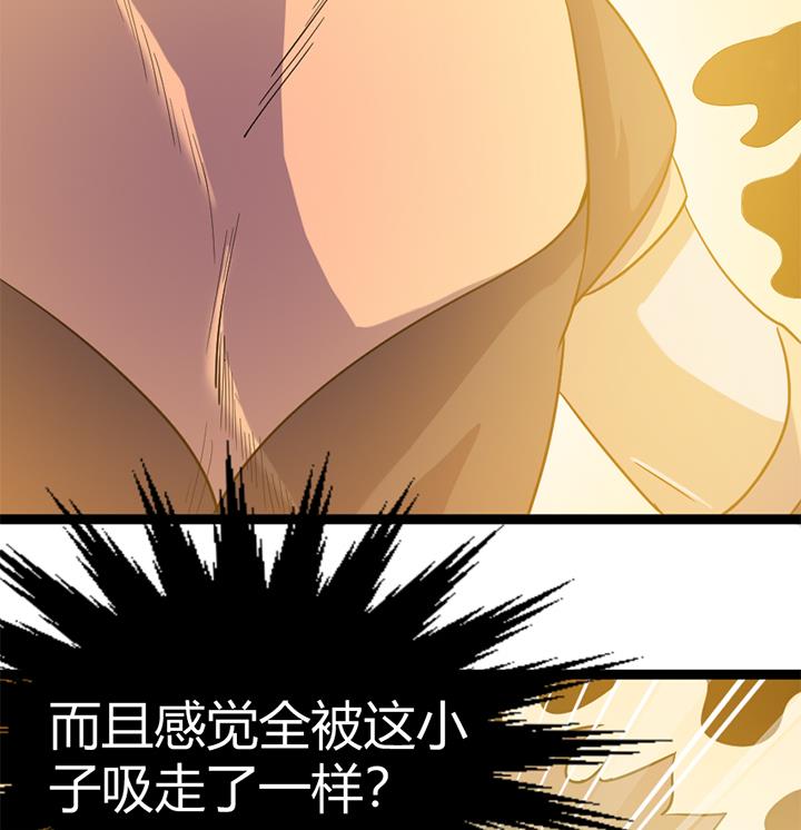 第146话-第146话