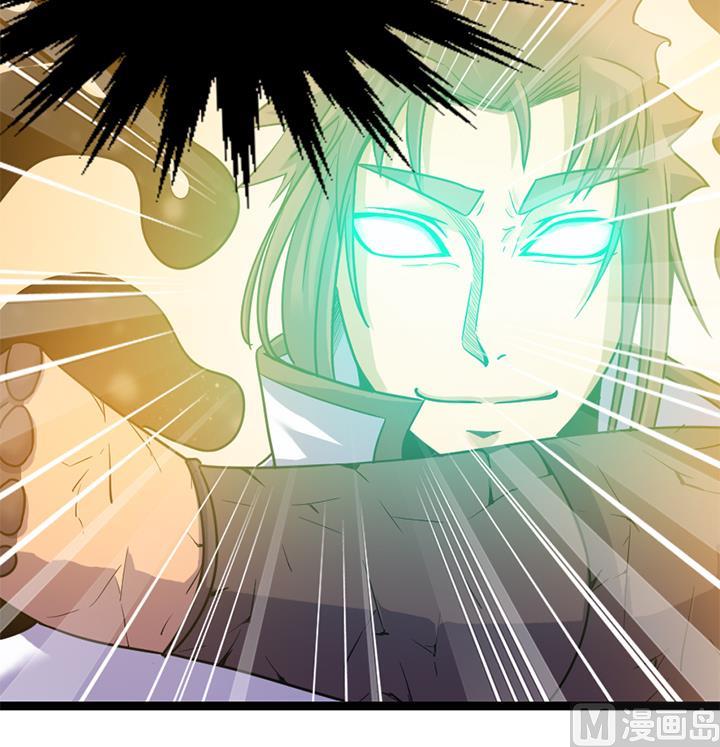 第146话-第146话