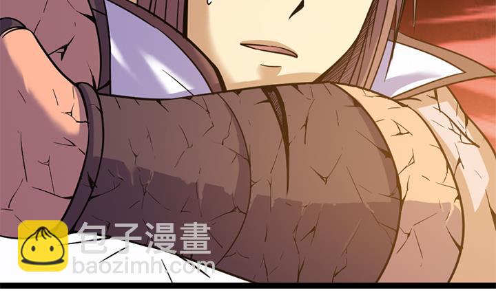 第146话-第146话
