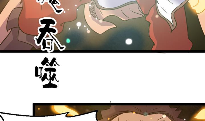 第146话-第146话