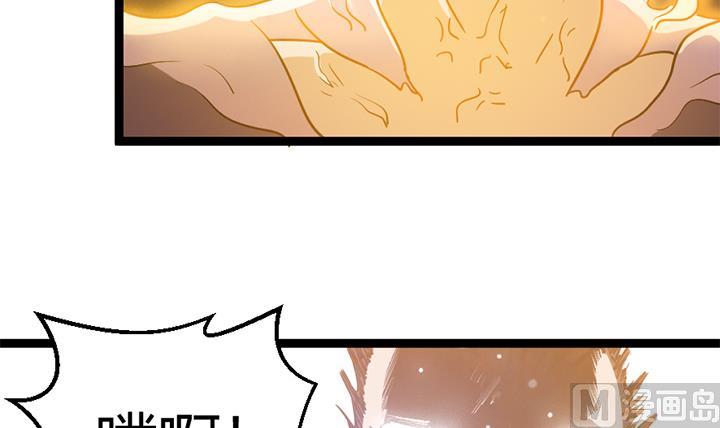 第146话-第146话