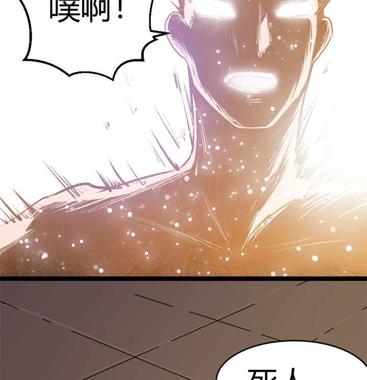 第146话-第146话