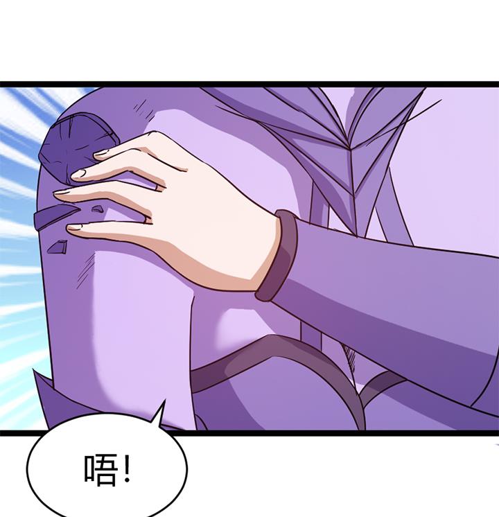 第146话-第146话