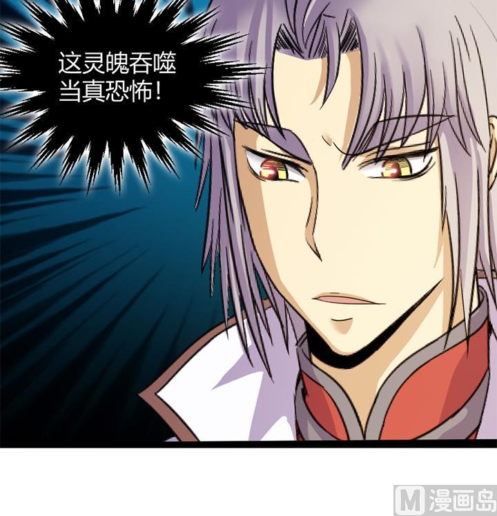 第148话-第148话
