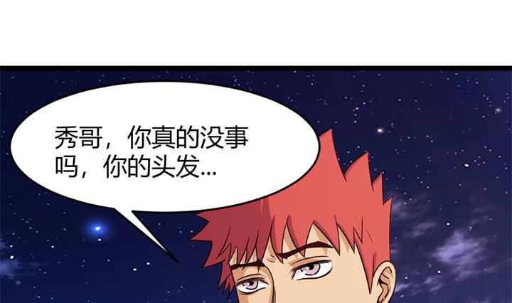 第148话-第148话