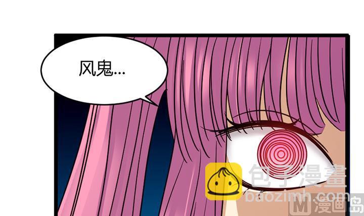 第148话-第148话