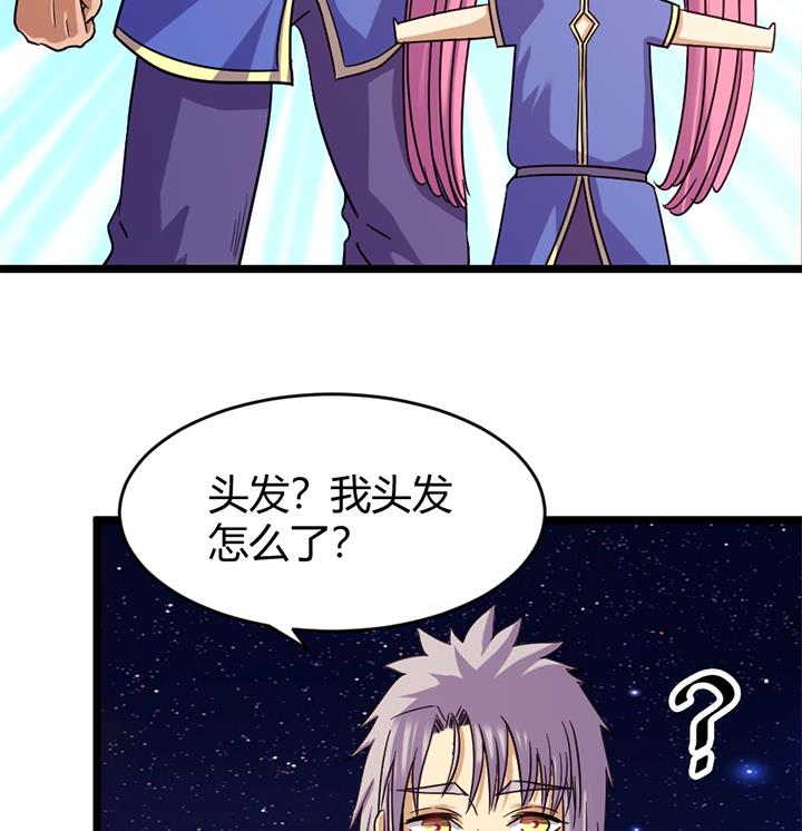 第148话-第148话