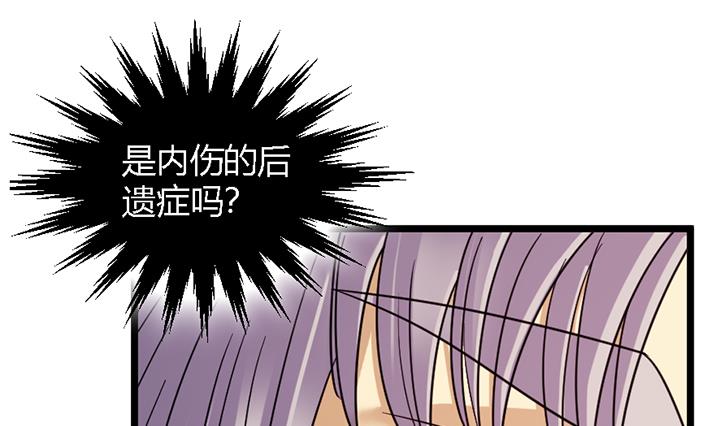 第148话-第148话