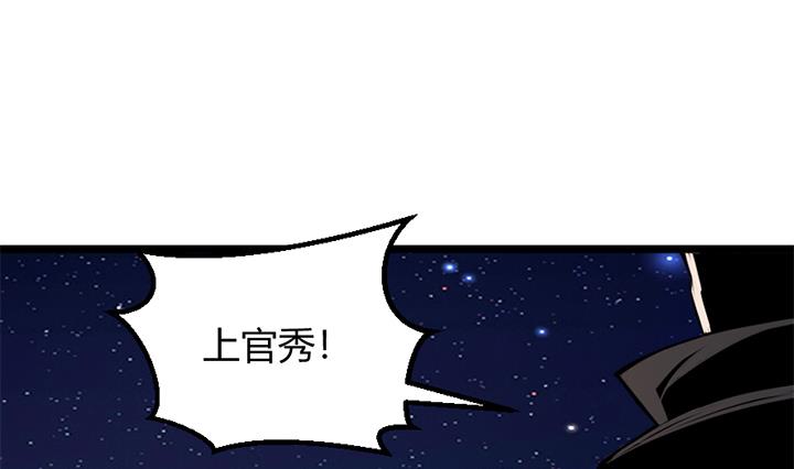 第148话-第148话