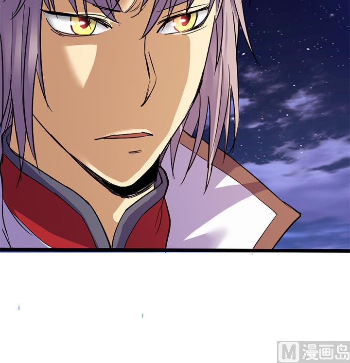 第150话-第150话