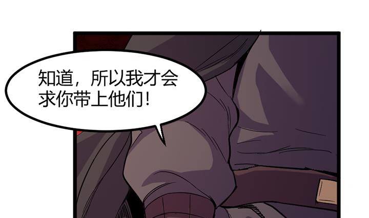 第150话-第150话